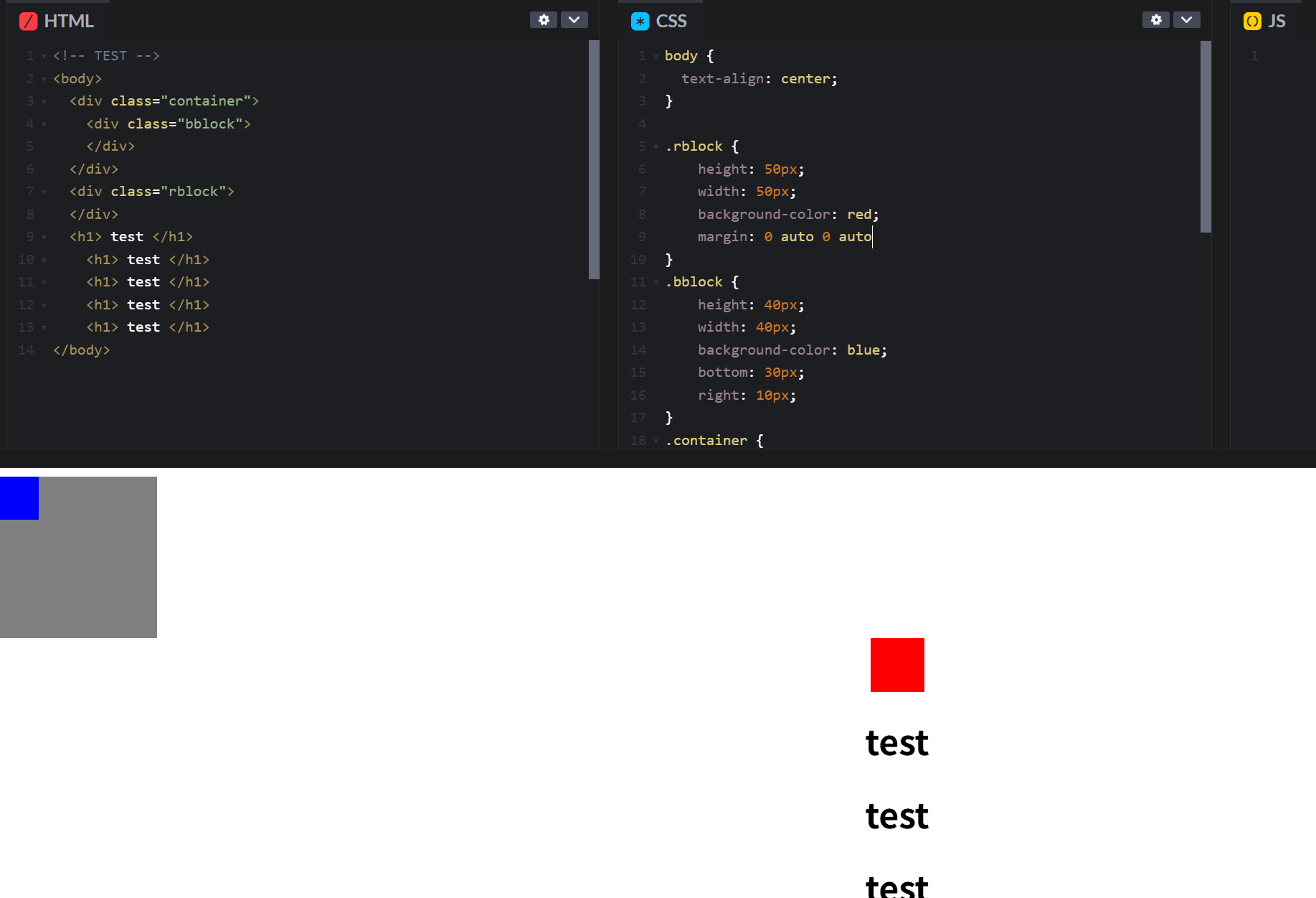 margin:0 auto 0 auto 설정