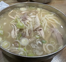 닭곰탕