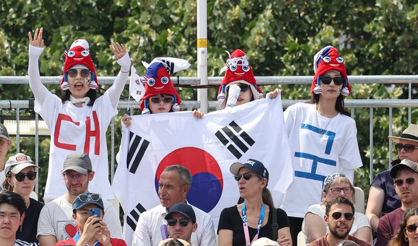 올림픽