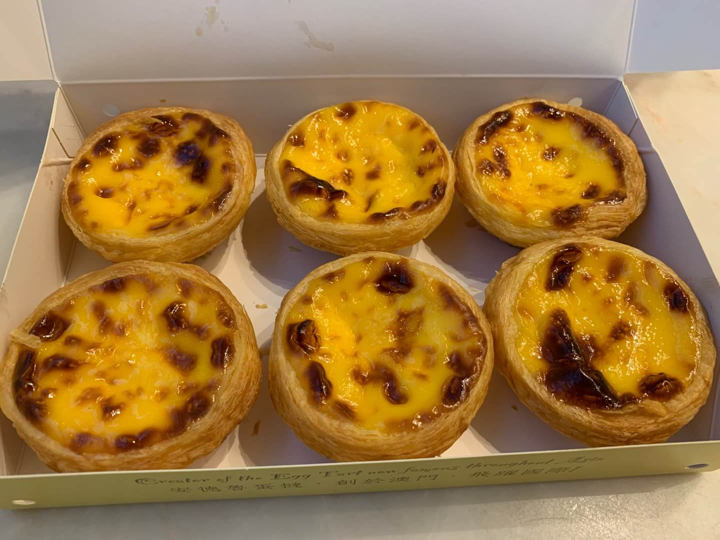 로드스토우-에그타르트