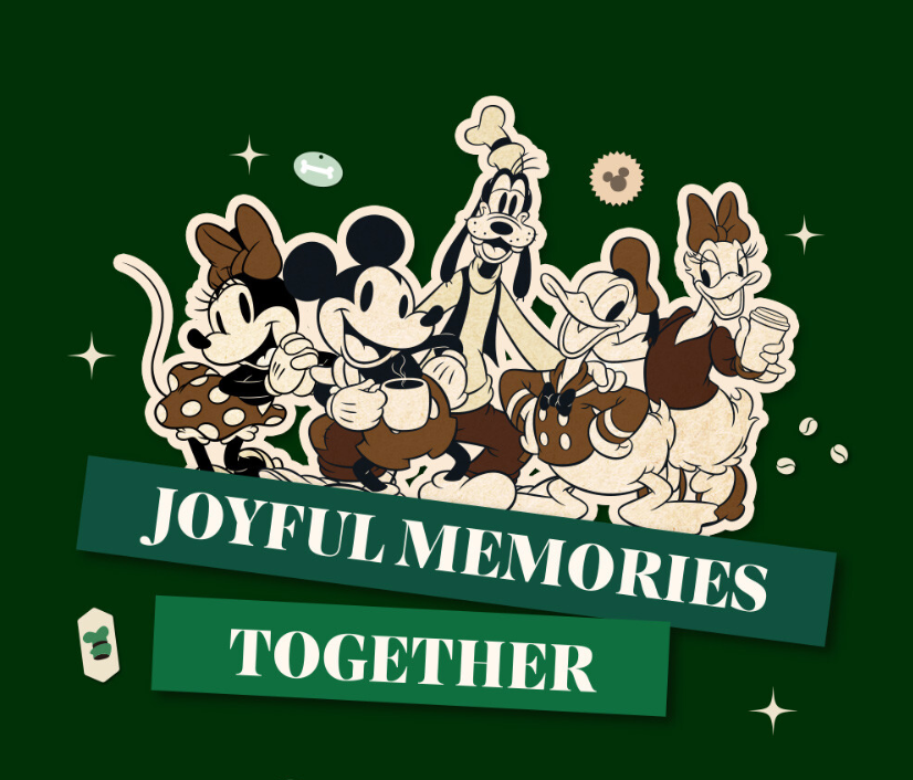 스타벅스 디즈니 콜라보