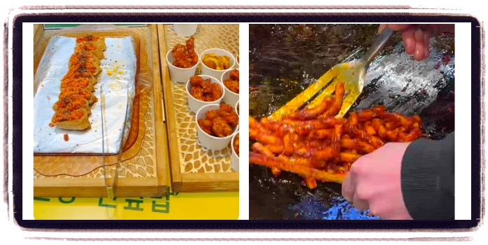 생생정보 할매밥됩니까 3대떡볶이할매들 종로 후기