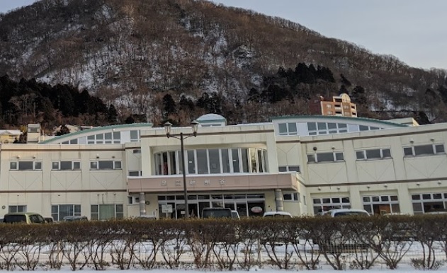 야치가시라 온천