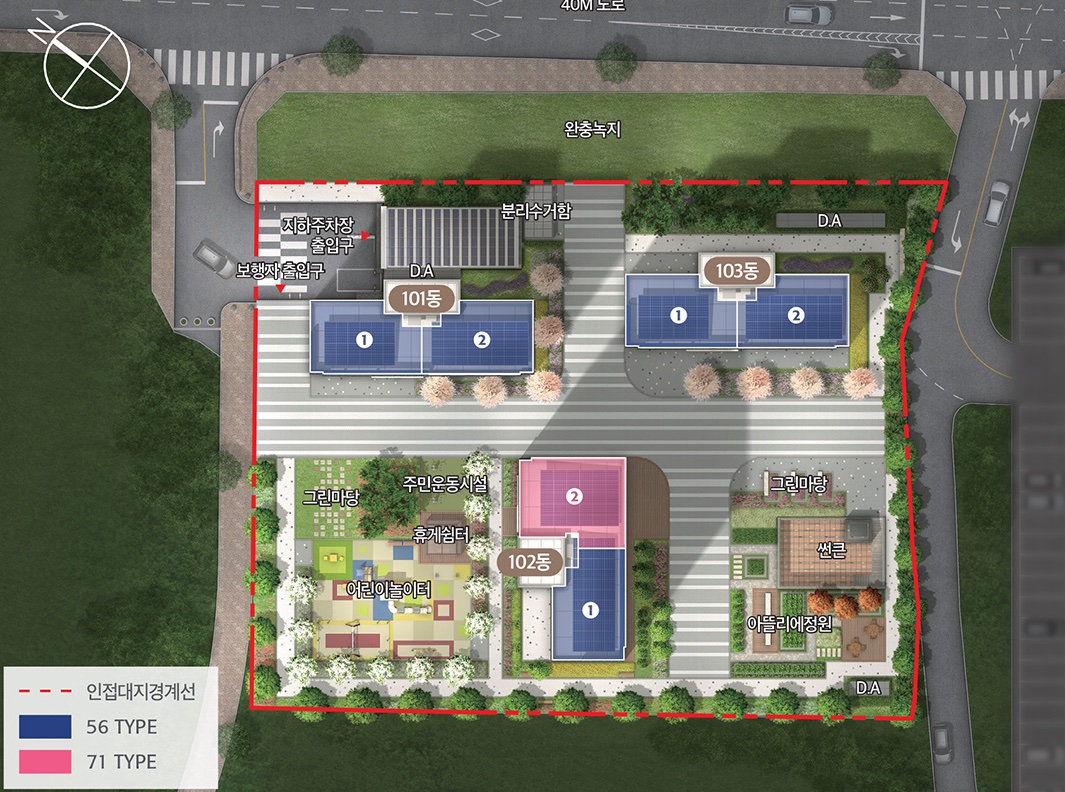 효성해링턴 플레이스 목감역 동・호수 배치 조감도