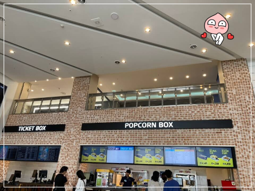 목포 하당 포르모 메가박스 바비 후기