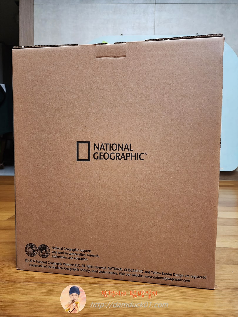 내셔널지오그래픽 패키지