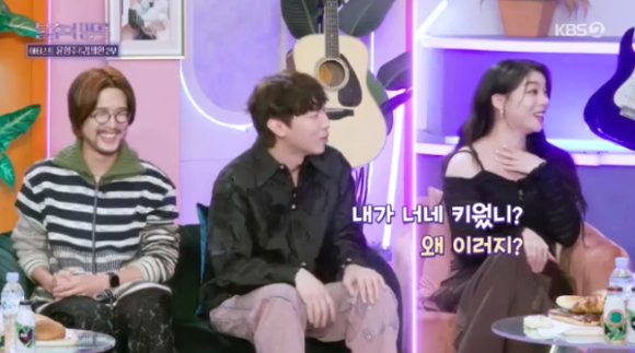 &#39;불후의 명곡&#39;에 나상현씨밴드와 에일리가 출연했다. [사진=KBS 방송화면 캡처]
