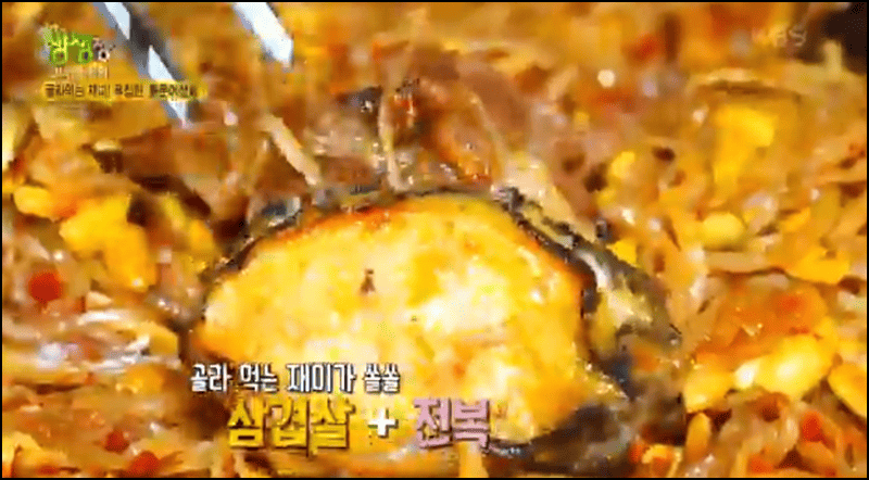 생생정보 돌문어삼합 정보