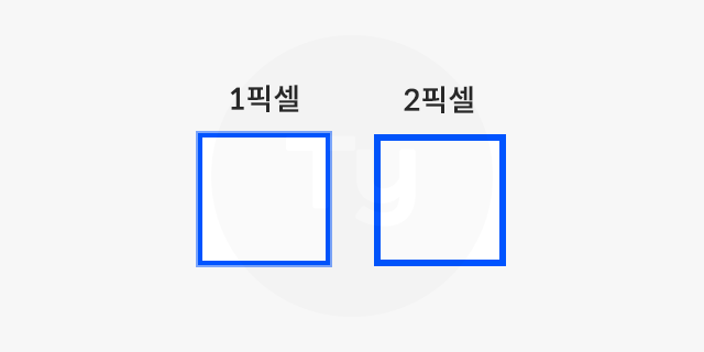 포토샵 선 픽셀 깨짐