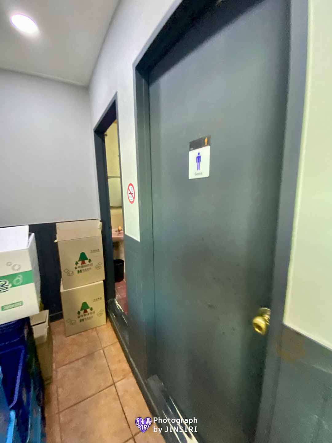 ์์ฃผ ๋จ๋ถ์์ฅ ์งฌ๋ฝ ์ค์ ๋ง์ง ํ์์ก