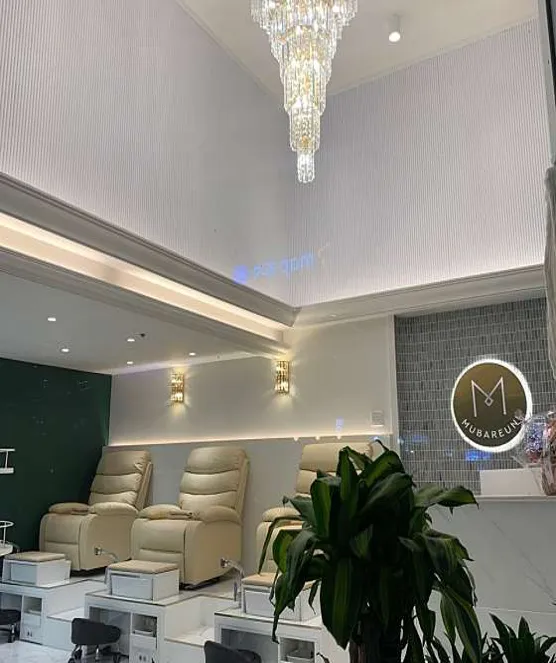 머바르니네일 죽전점