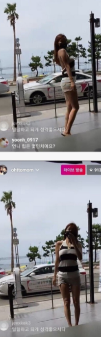 같은 장소 옆장면 역시 짧음