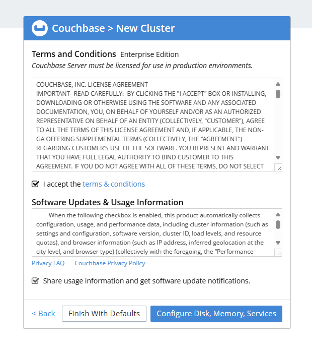 라이선스 동의 화면