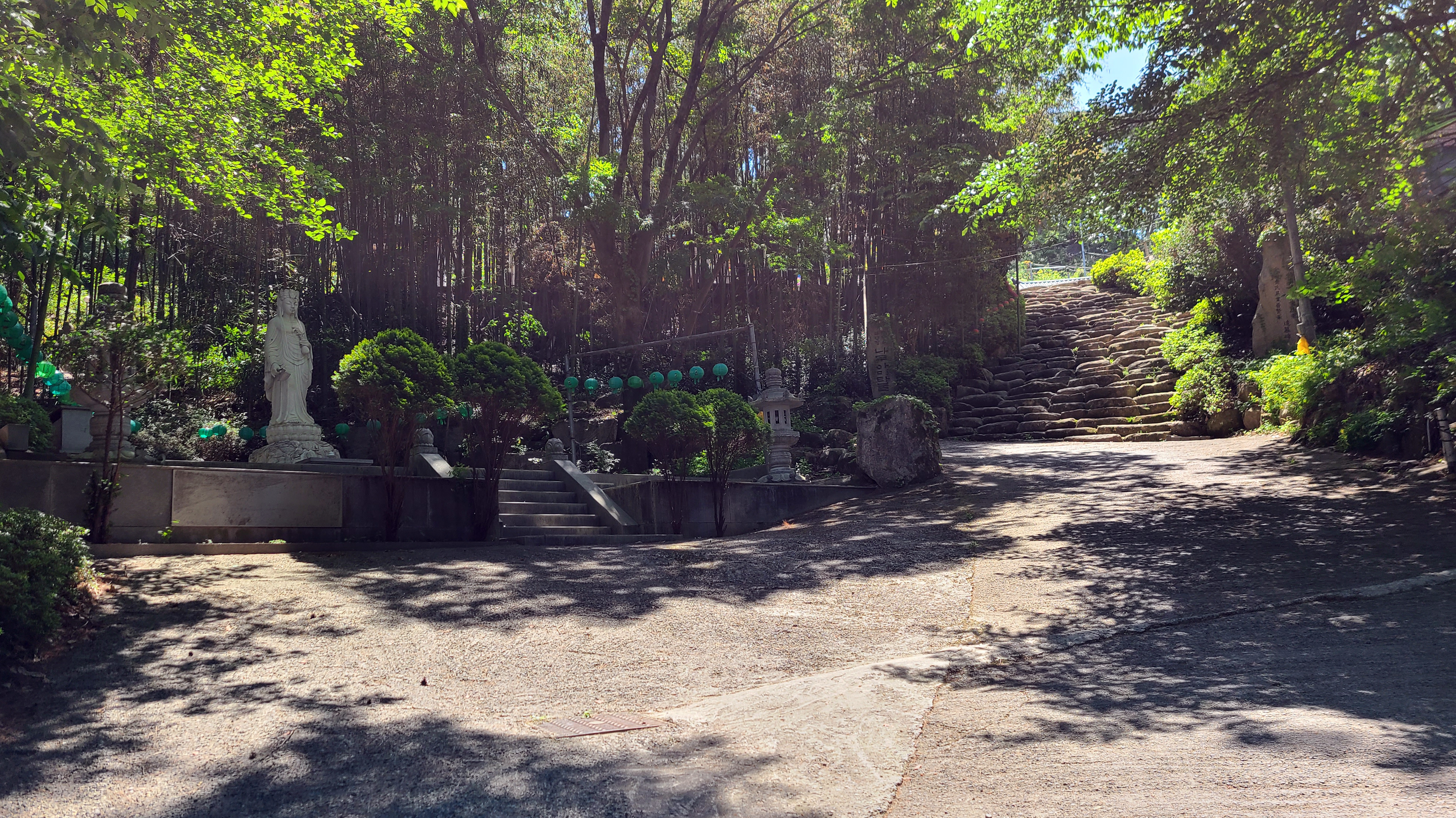 김해 봉하마을 봉화산