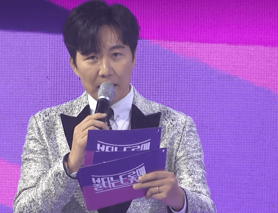 불타는 트롯맨 사회자 진행 모습 사진