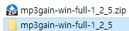 Mp3Gain-압축-해제