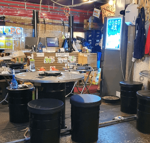 생방송오늘저녁 불곱창 인천 계양 맛집 정보