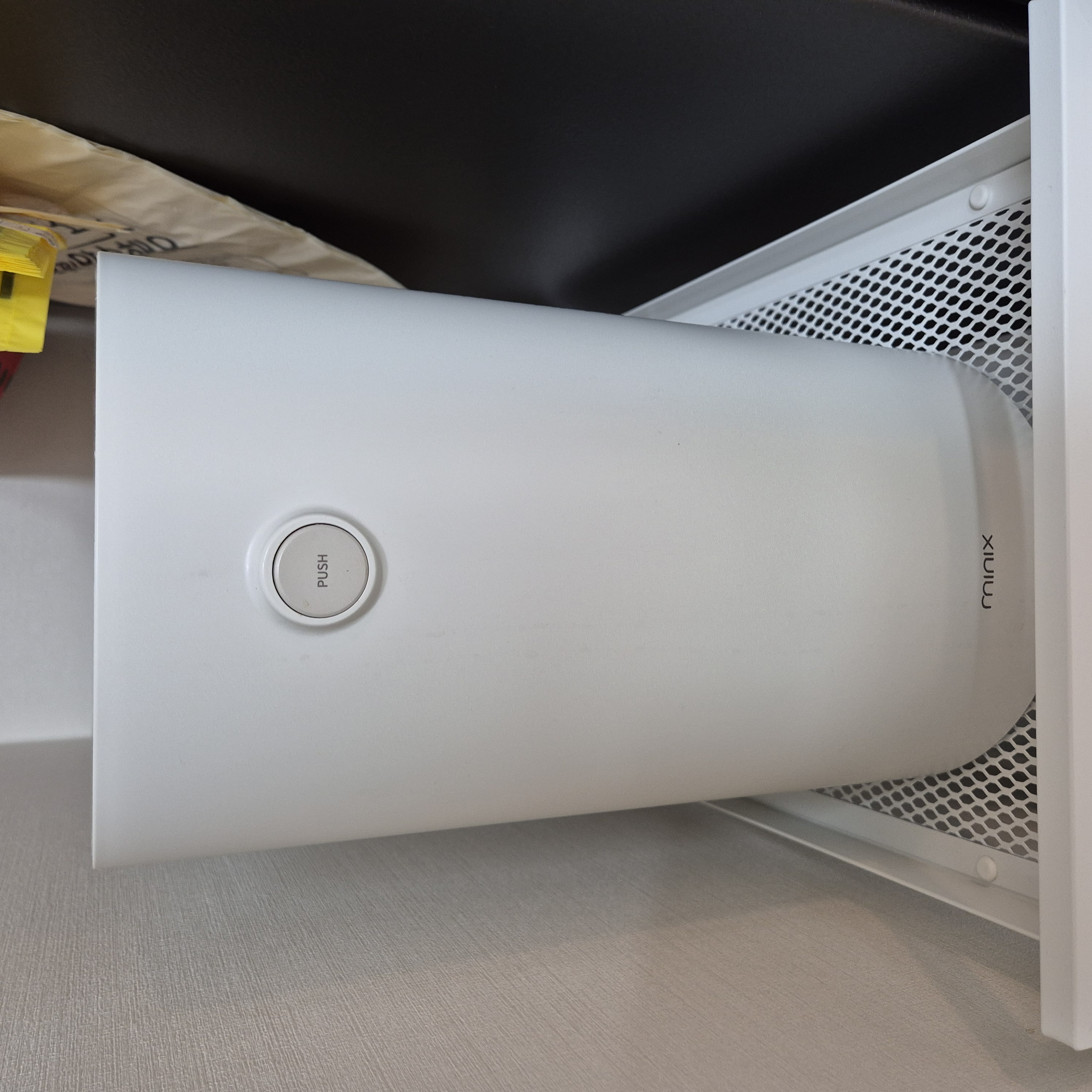 미닉스 음식물 처리기 외관