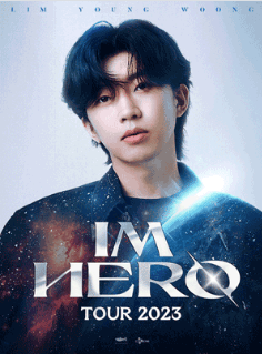 임영웅-콘서트