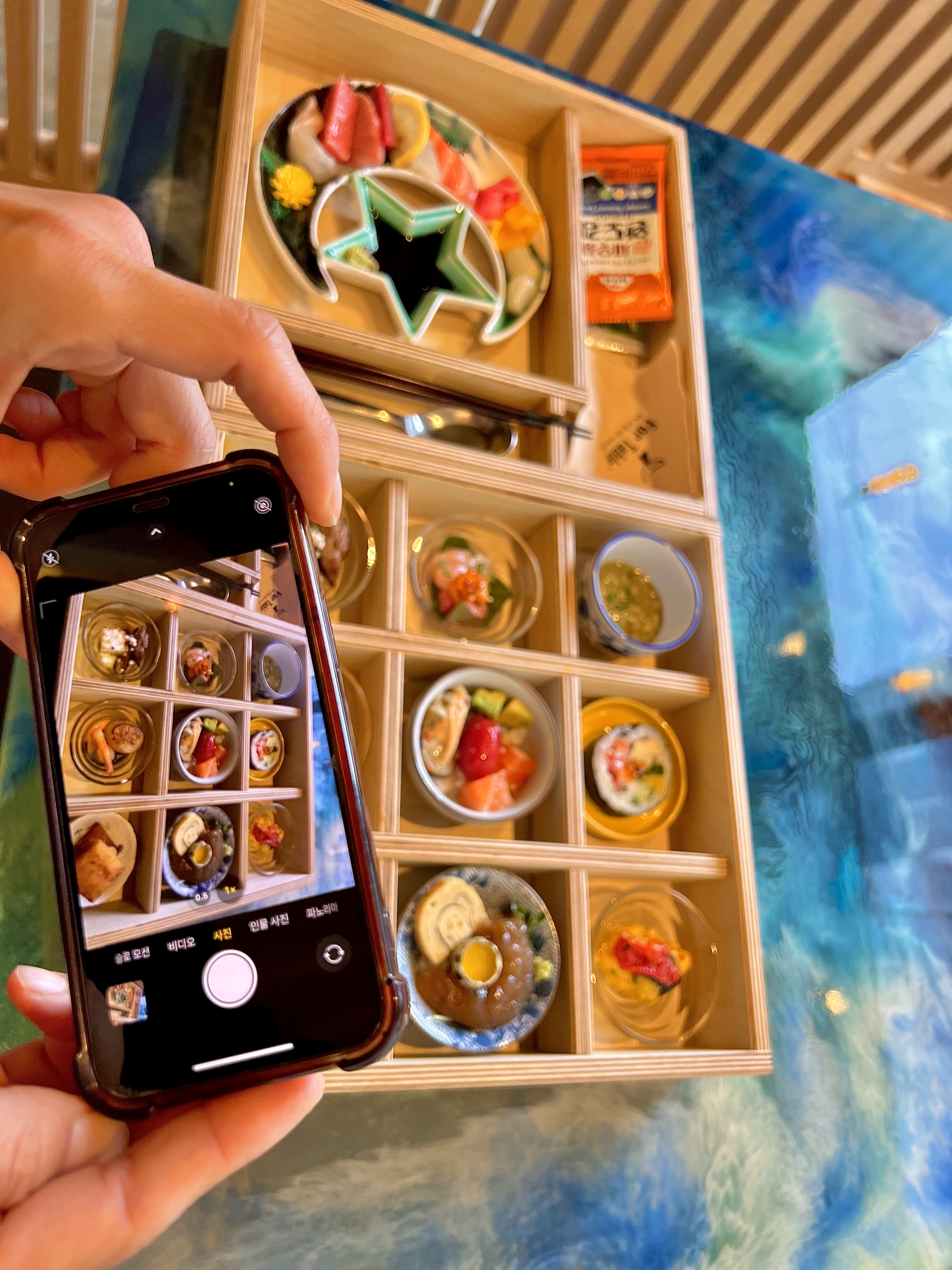 포테이블 화순점