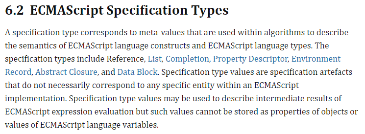 ECMAScript 내부에서만 활용하는 Specification Types