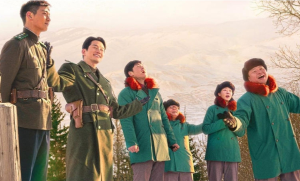 신의악단 실화 박시후