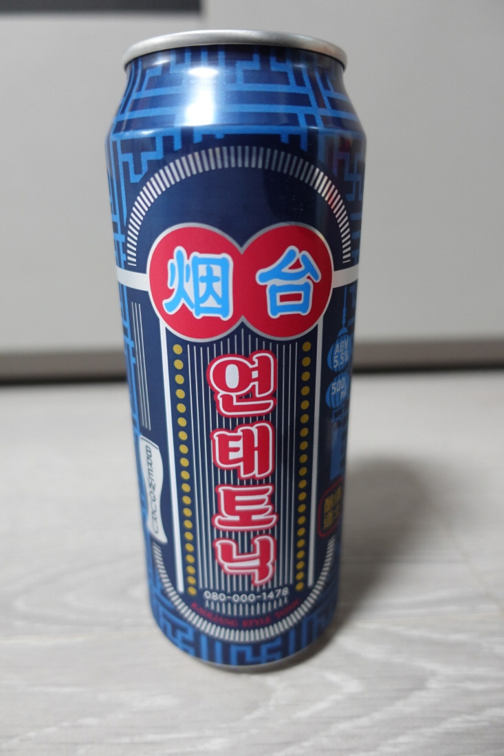 연태토닉 캔 정면사진