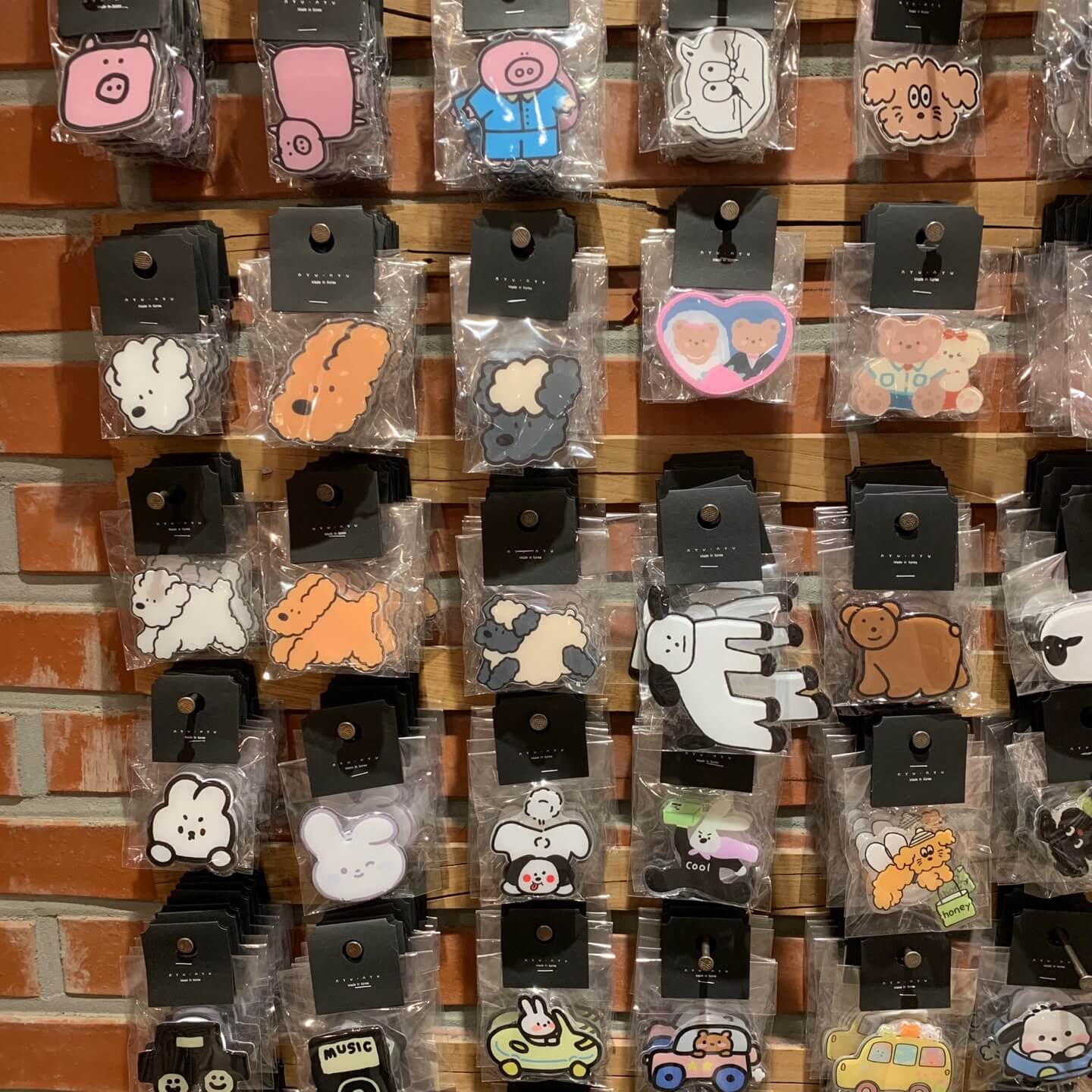 휴대폰악세사리