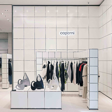 코페르니 매장 사진