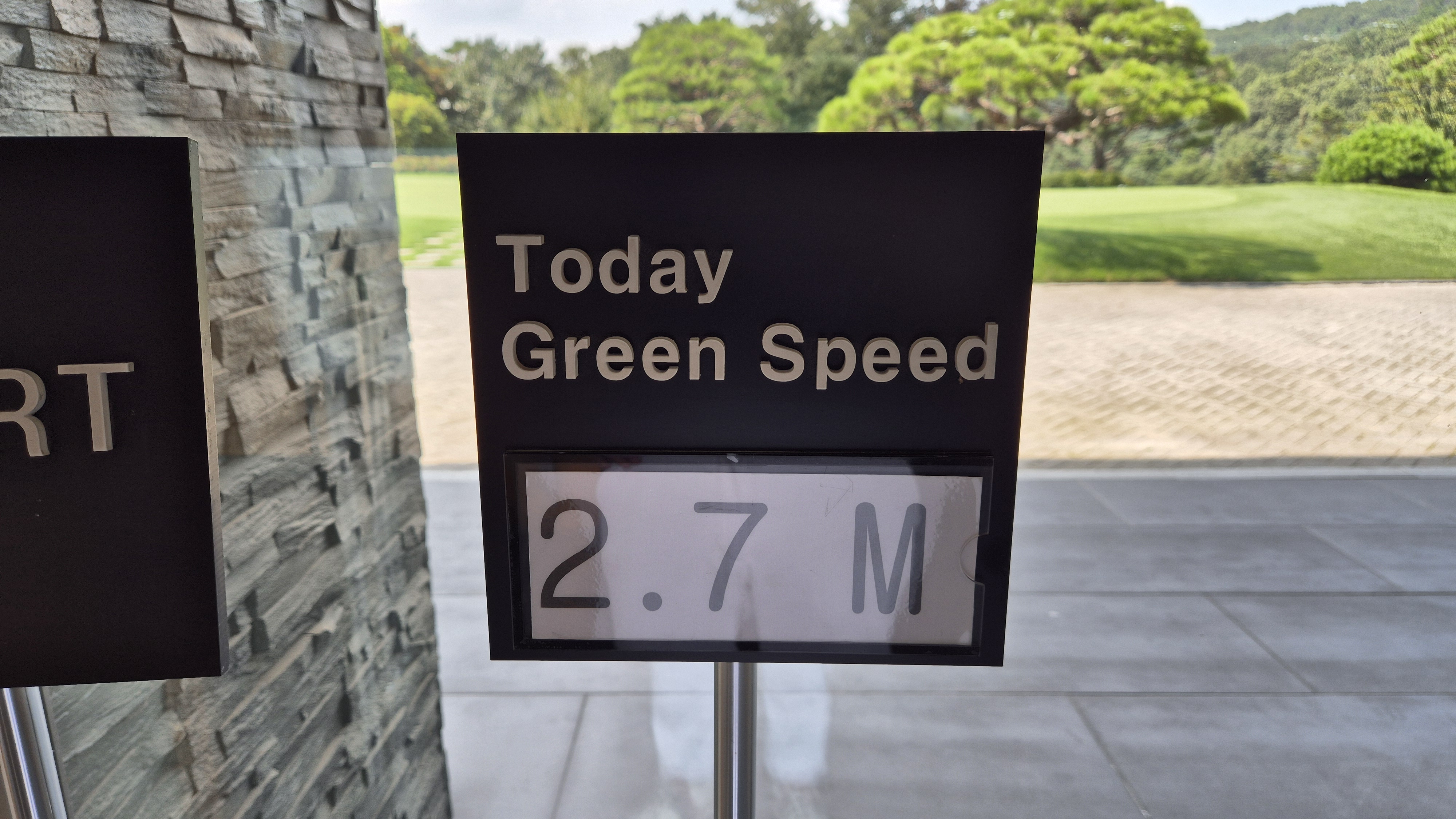 한성cc 오렌지-그린 코스 라운드 후기