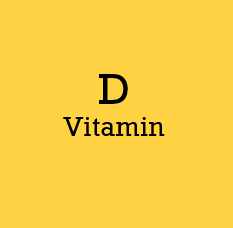 비타민 D