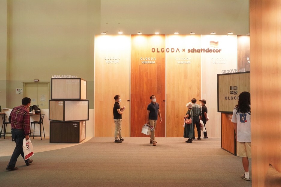 2023 부산코리아빌드 사전등록하고 무료관람하기