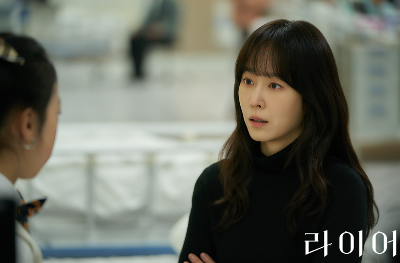 라이어 드라마