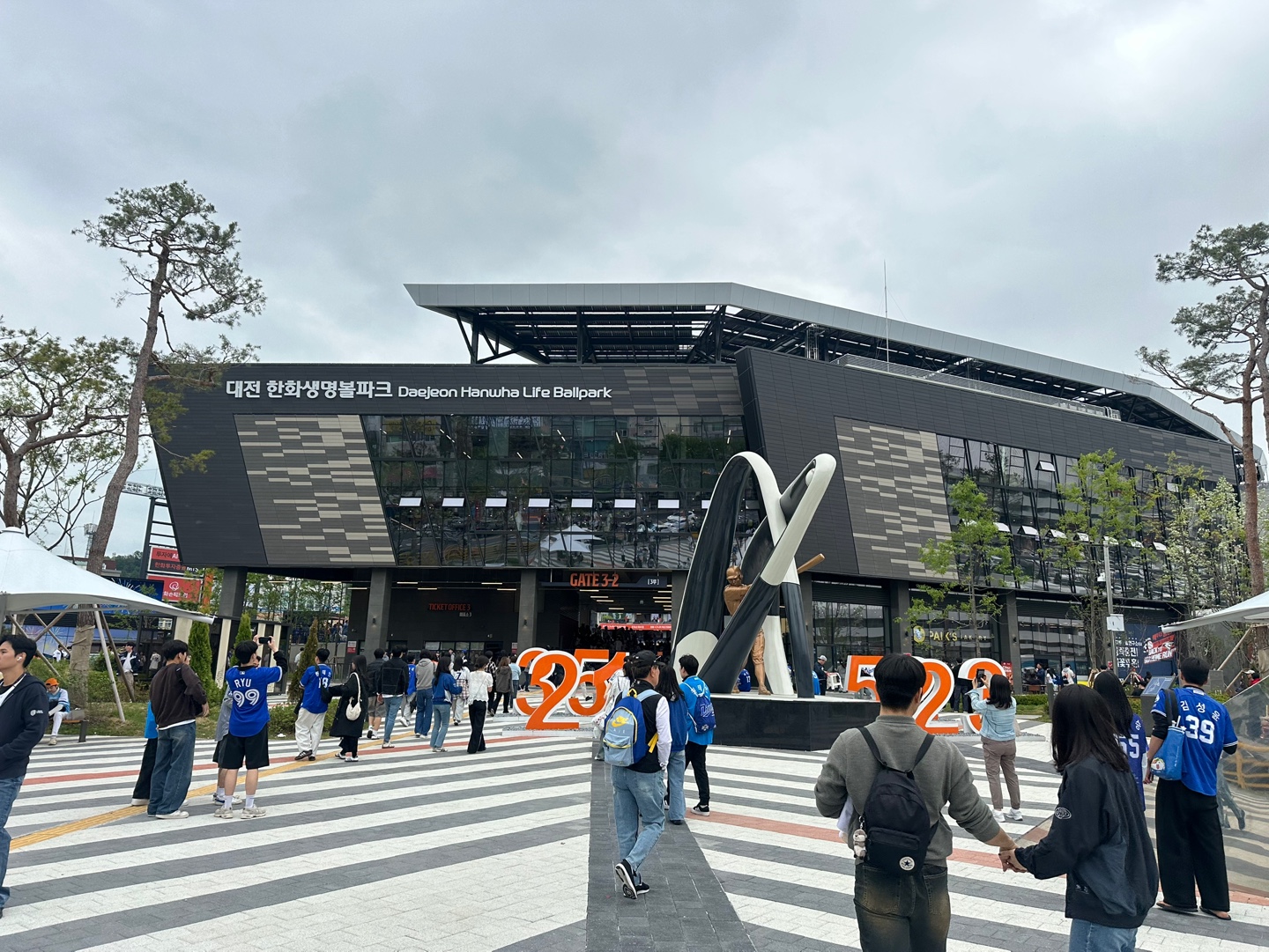 한화이글스 홈구장 대전 한화생명볼파크 사진