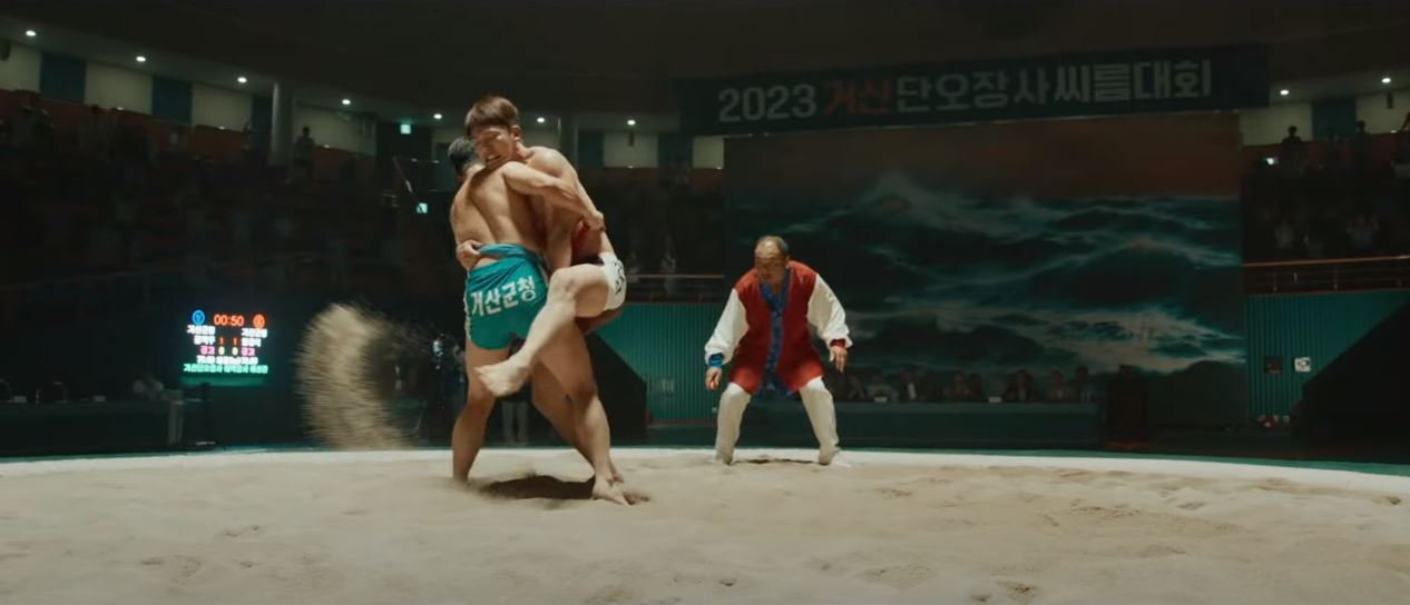 모래에도꽃이핀다_1회