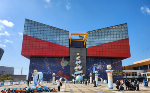 가이유칸 수족관