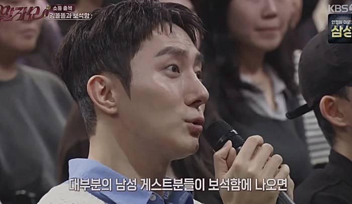 김똘똘