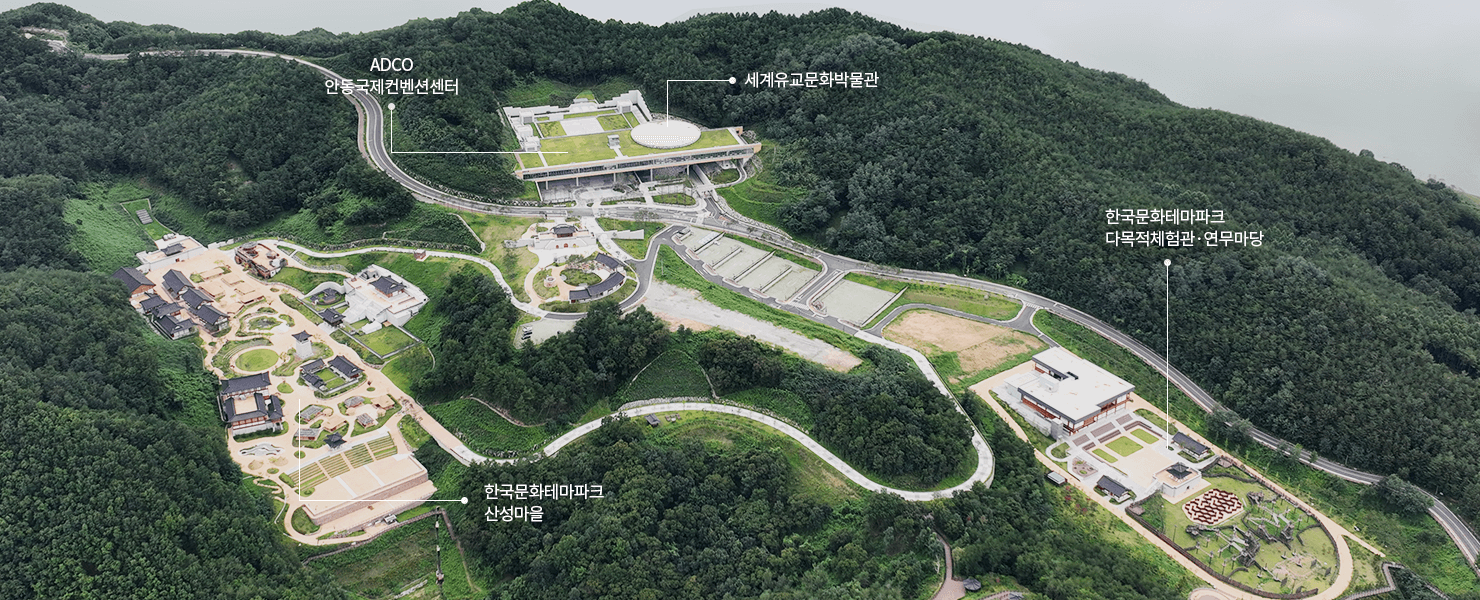 설연휴 가볼만한곳