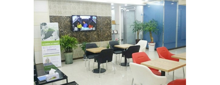 창원 마산합포구 교정 치과