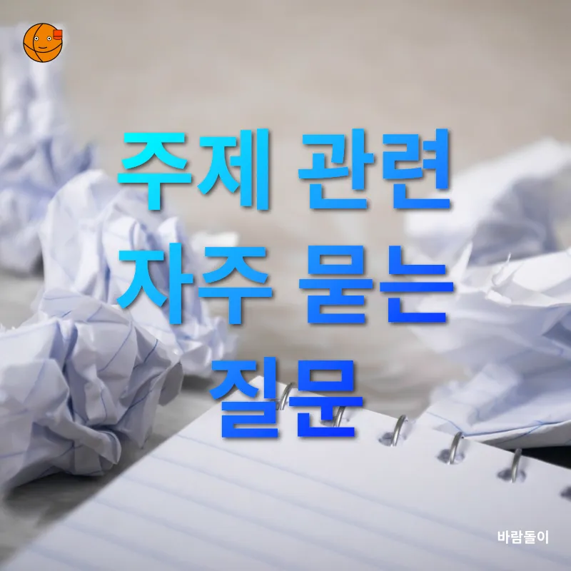 댄스로 스트레스 해소_4