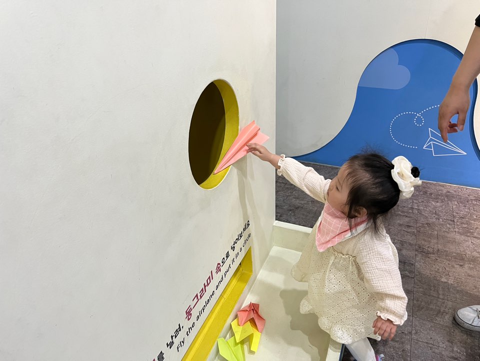 전쟁기념관 어린이박물관