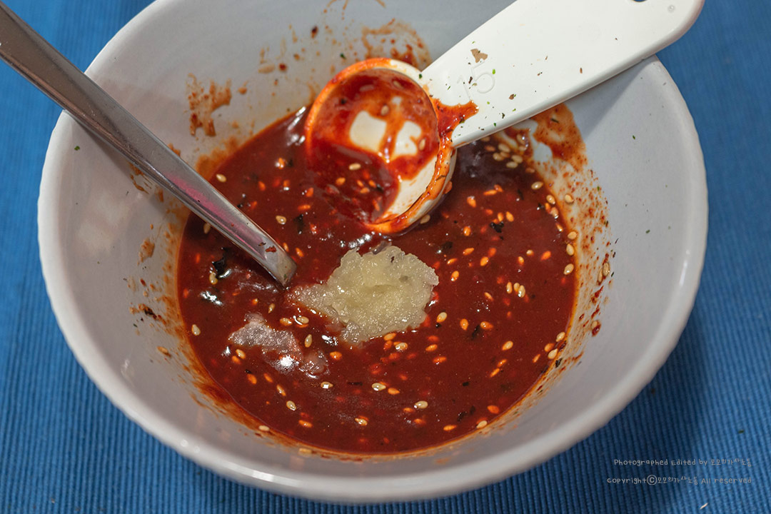 비빔국수 양념장 다진마늘