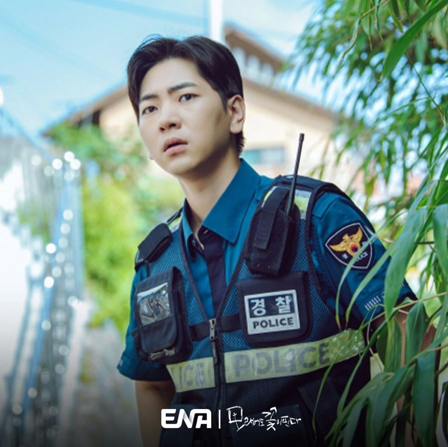 모래에도꽃이핀다