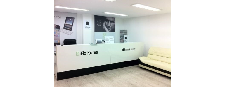 서울 관악구 아이폰수리
