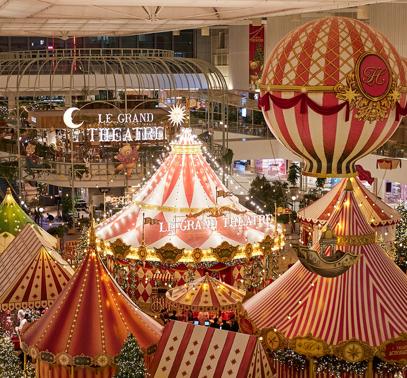 더현대 크리스마스 예약 방법