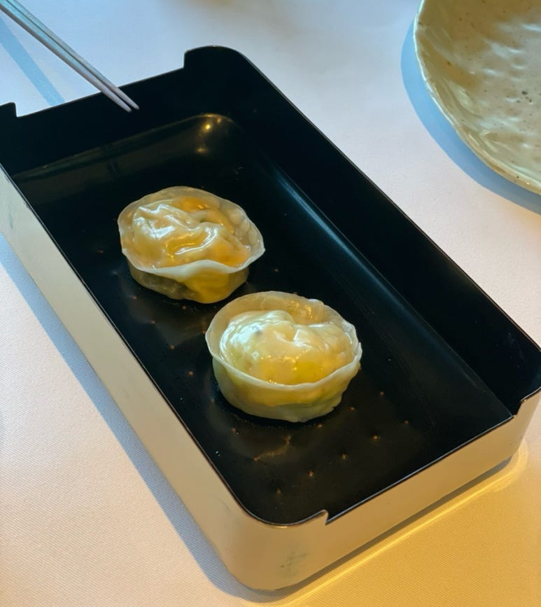 온지음 송이만두