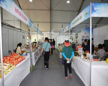 무안 연꽃축제 프로그램_1