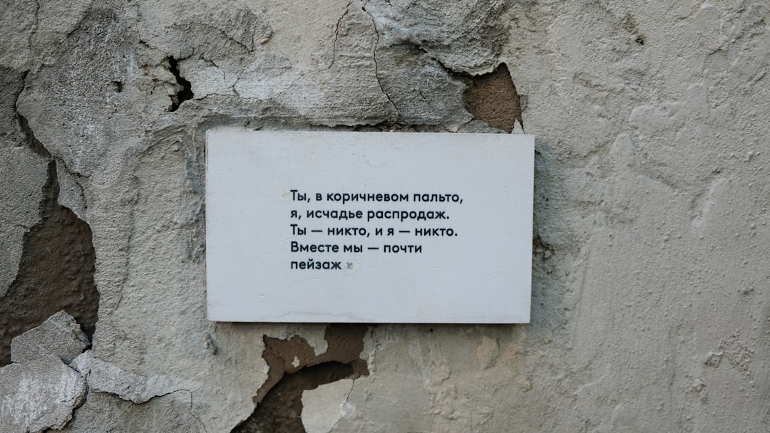 Voucher