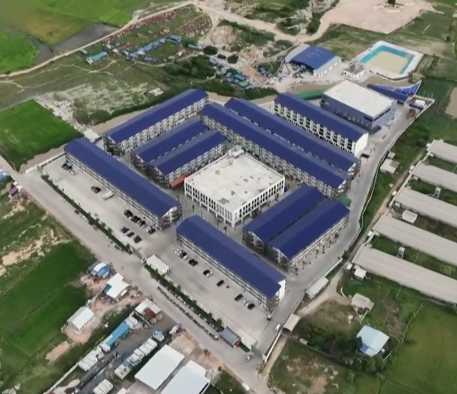 캄보디아 리딩방