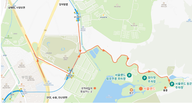 서울랜드 주차장